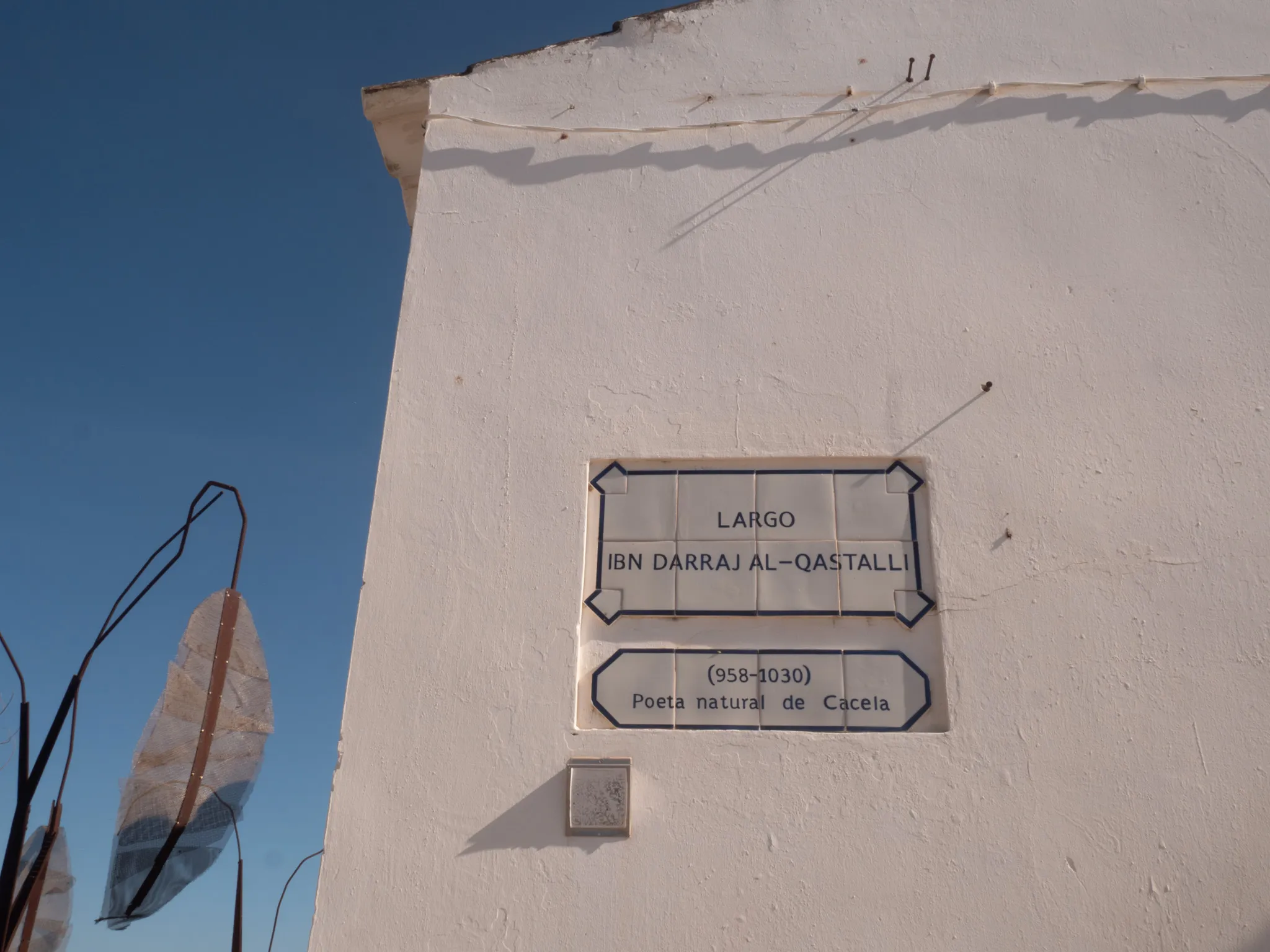 Whitewashed houses of Cacela Velha
