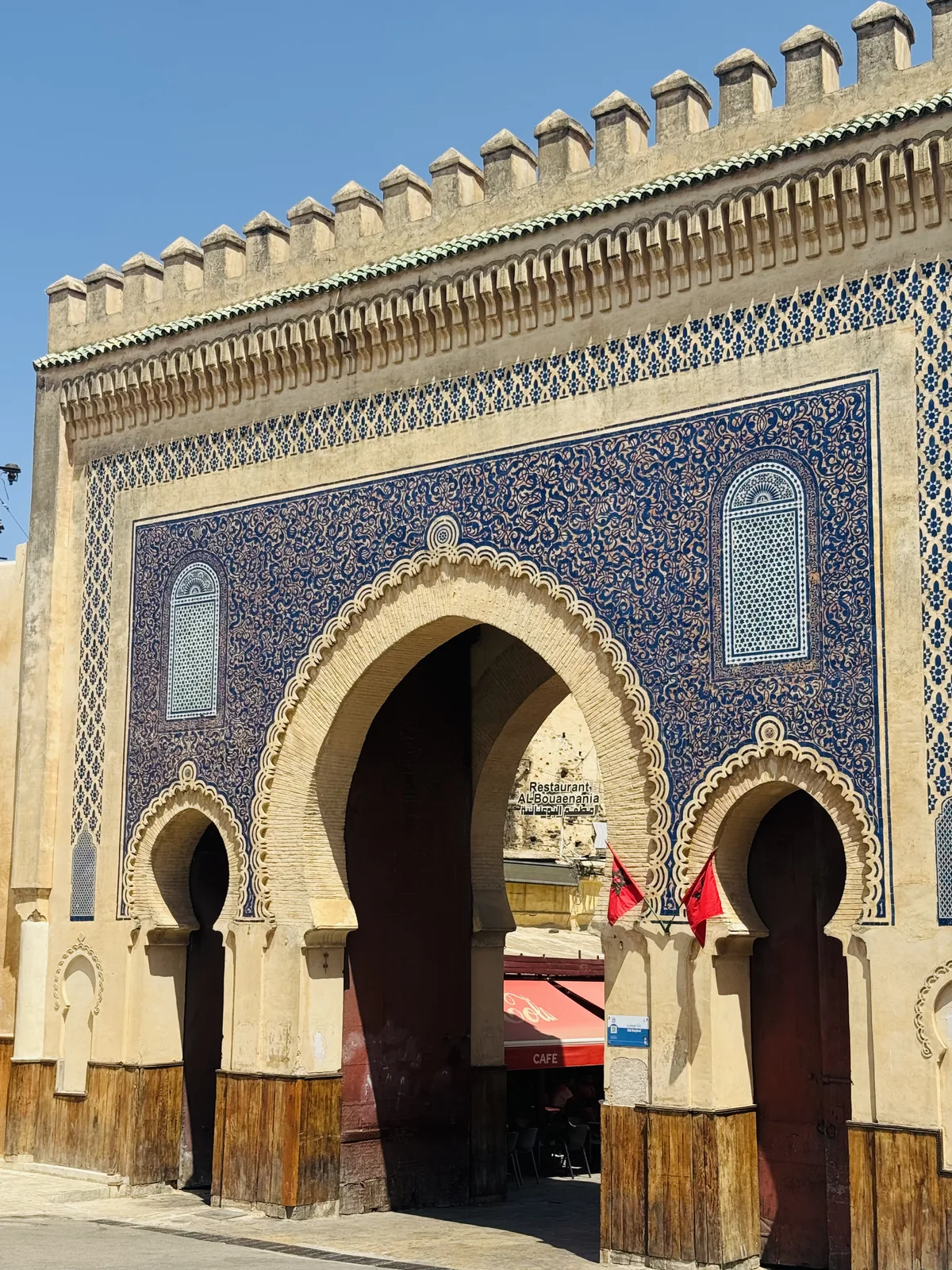 Bab Bou Jeloud, the blue gate of Fes
